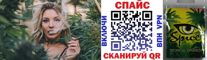 Купить где  Великие Луки  БУТИРАТ 99% 