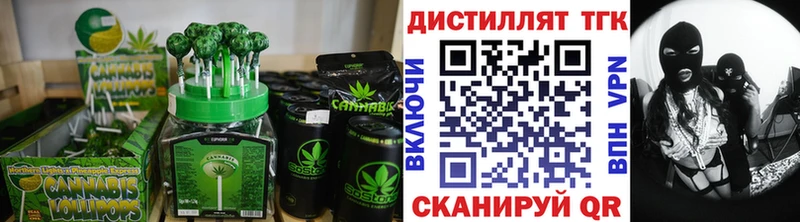 Cannafood марихуана  Купить закладки  Великие Луки 