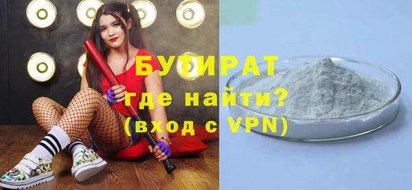хмурый Сосновка
