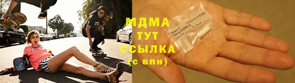 хмурый Сосновка