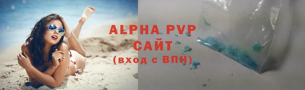 хмурый Сосновка