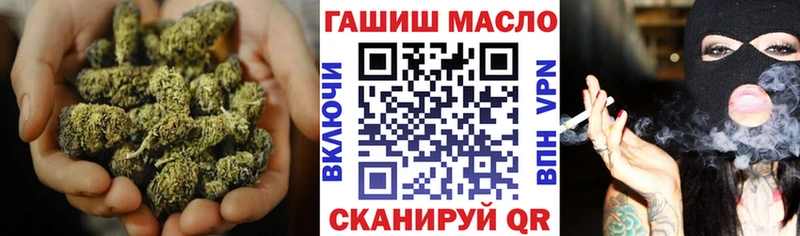 Дистиллят ТГК вейп с тгк  Купить закладки  Великие Луки 