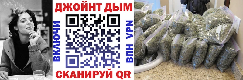 Купить закладки  Великие Луки  МАРИХУАНА LSD WEED 